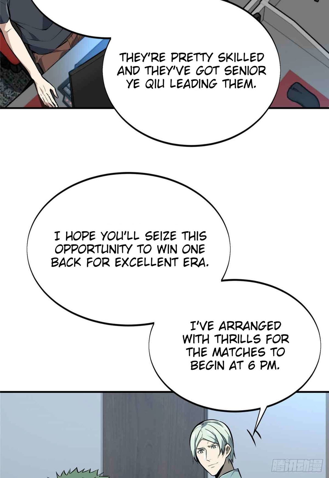 Chapter 182 - Image 3