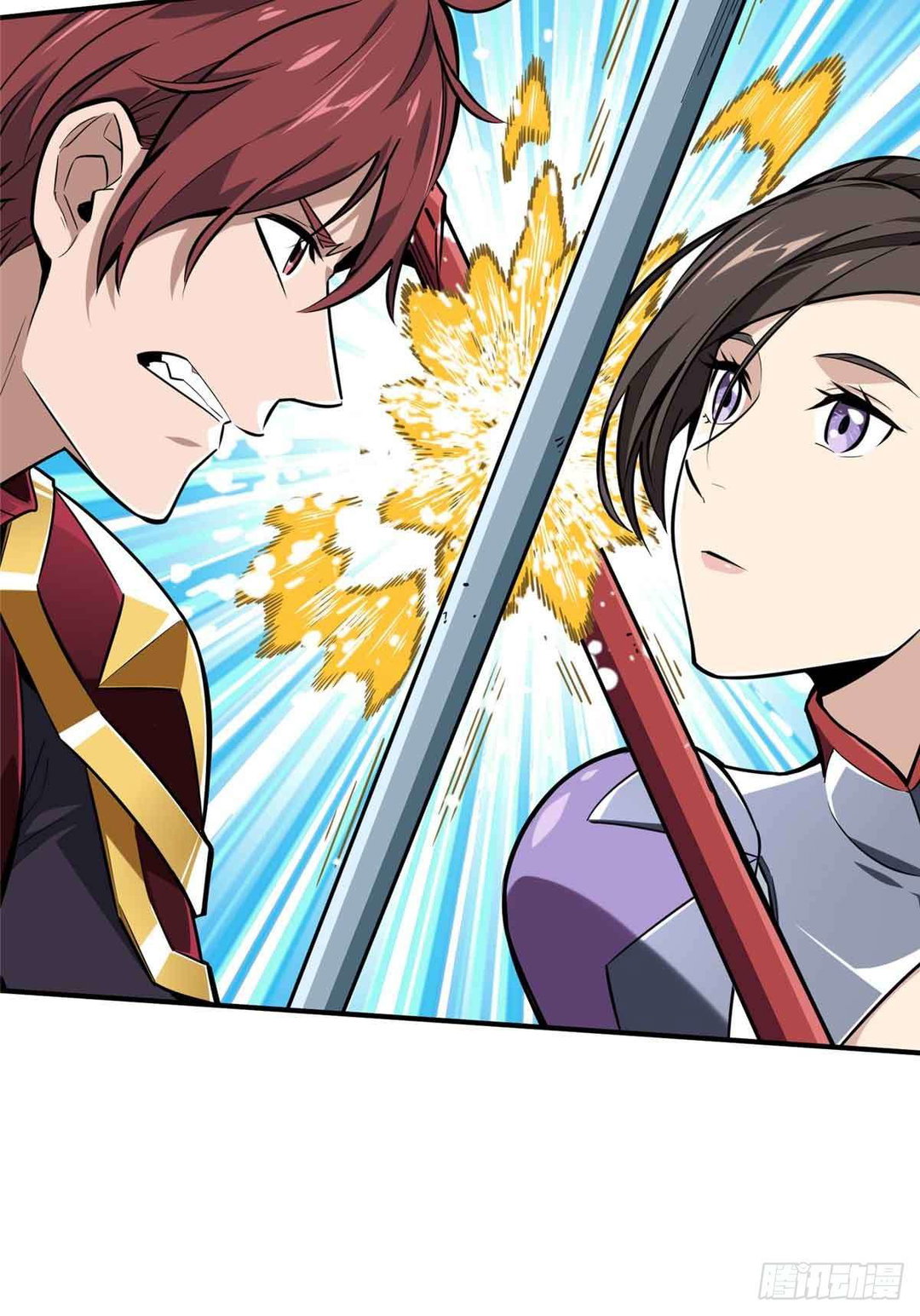 Chapter 182 - Image 37