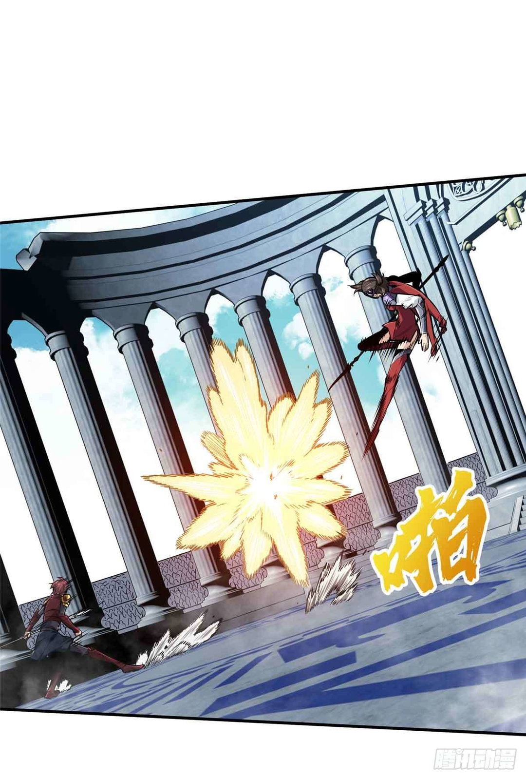 Chapter 182 - Image 38