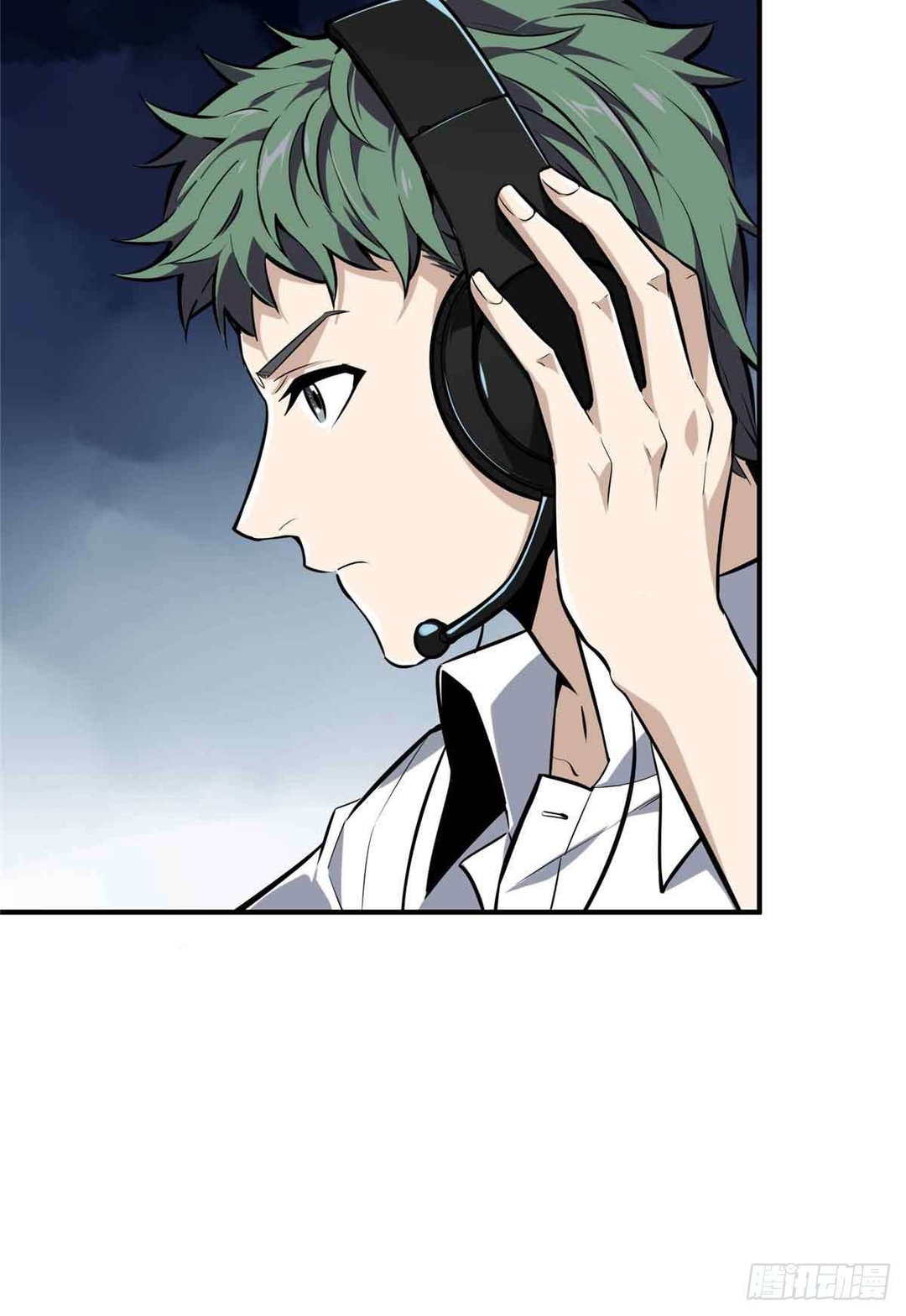 Chapter 182 - Image 6
