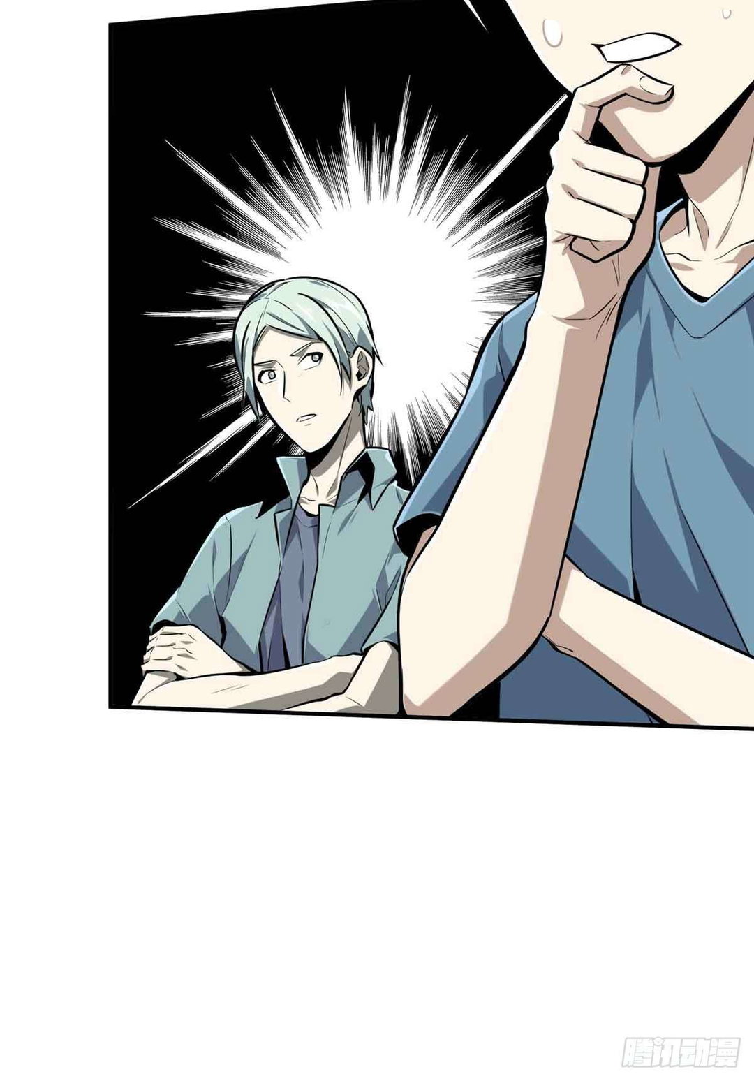 Chapter 183 - Image 13