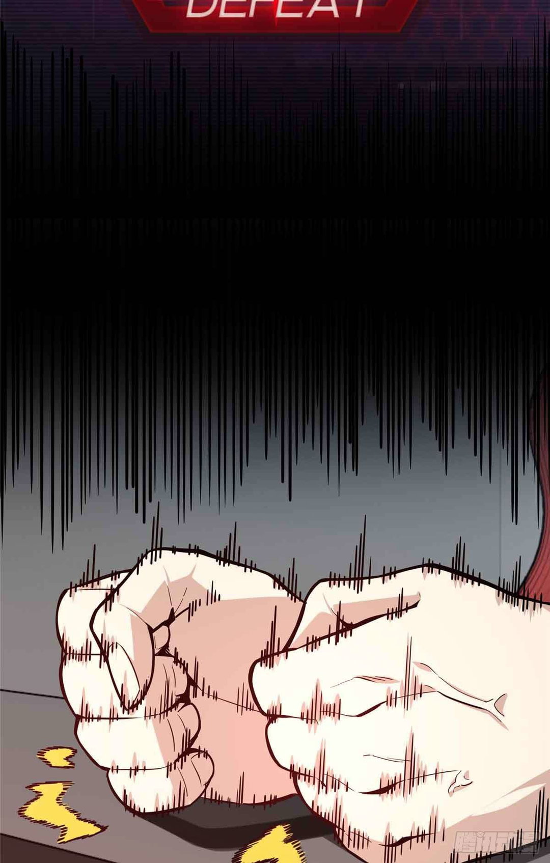 Chapter 183 - Image 17