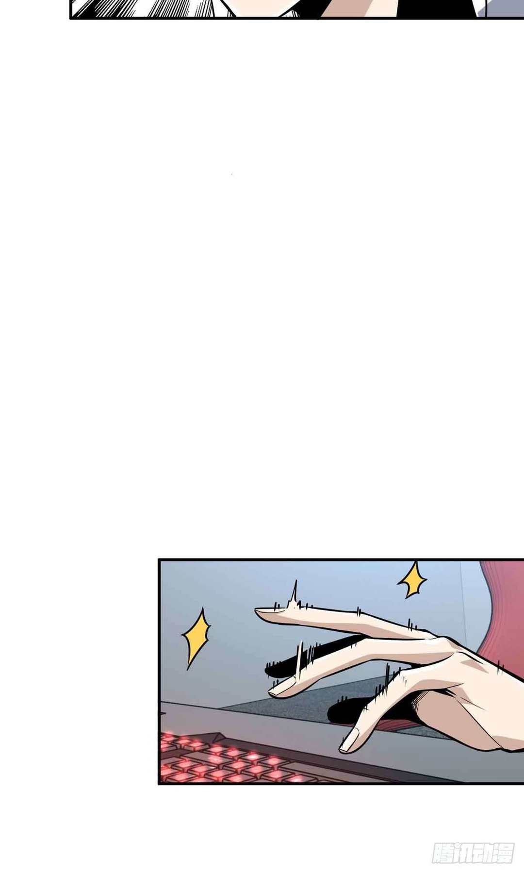Chapter 183 - Image 22
