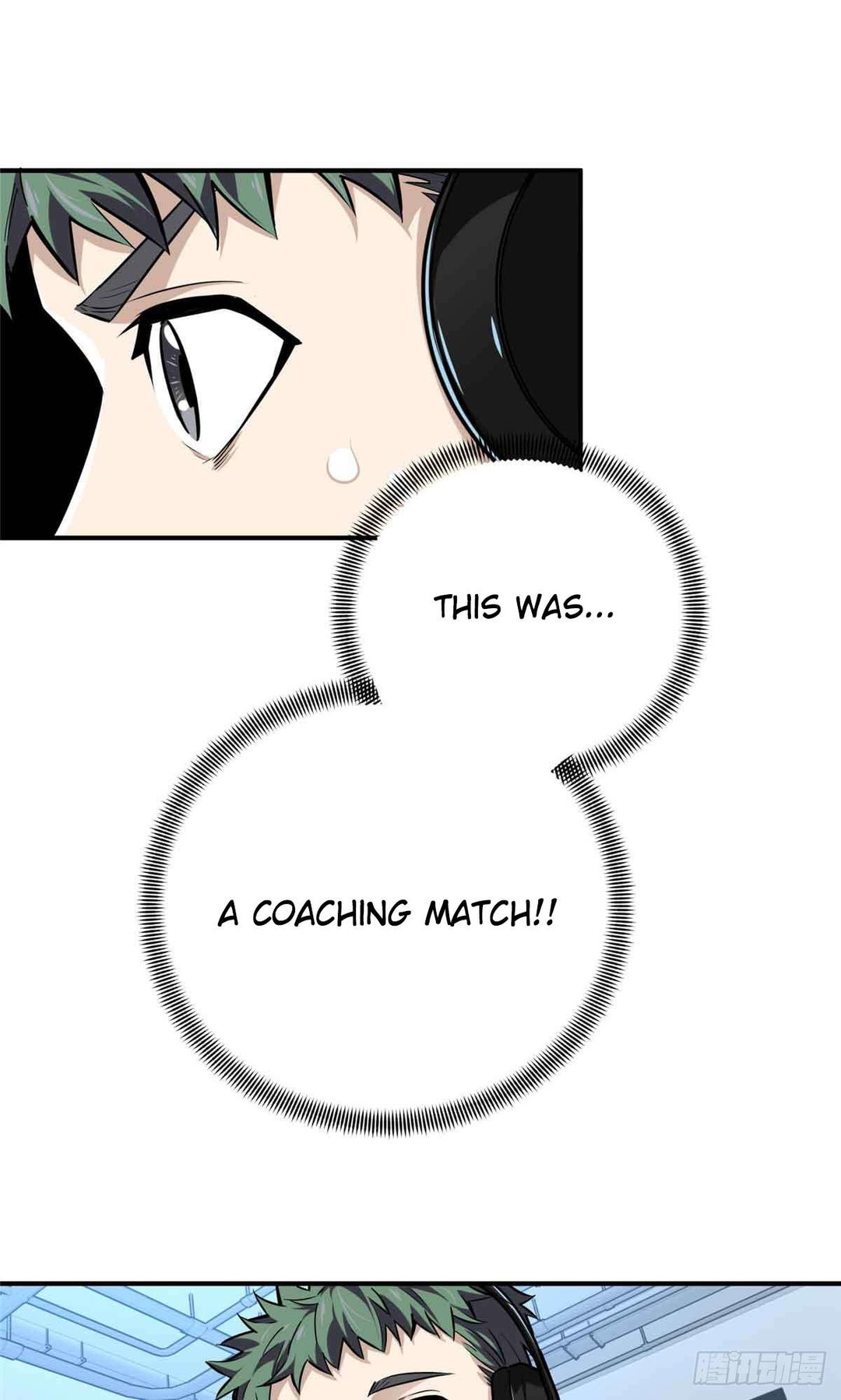 Chapter 183 - Image 23
