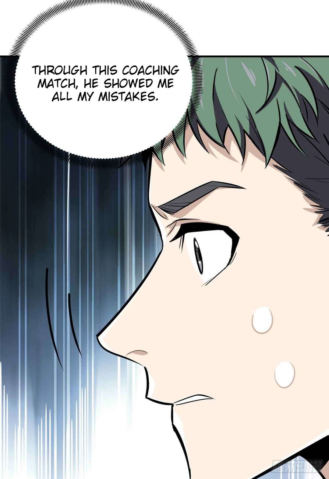 Chapter 183 - Image 27