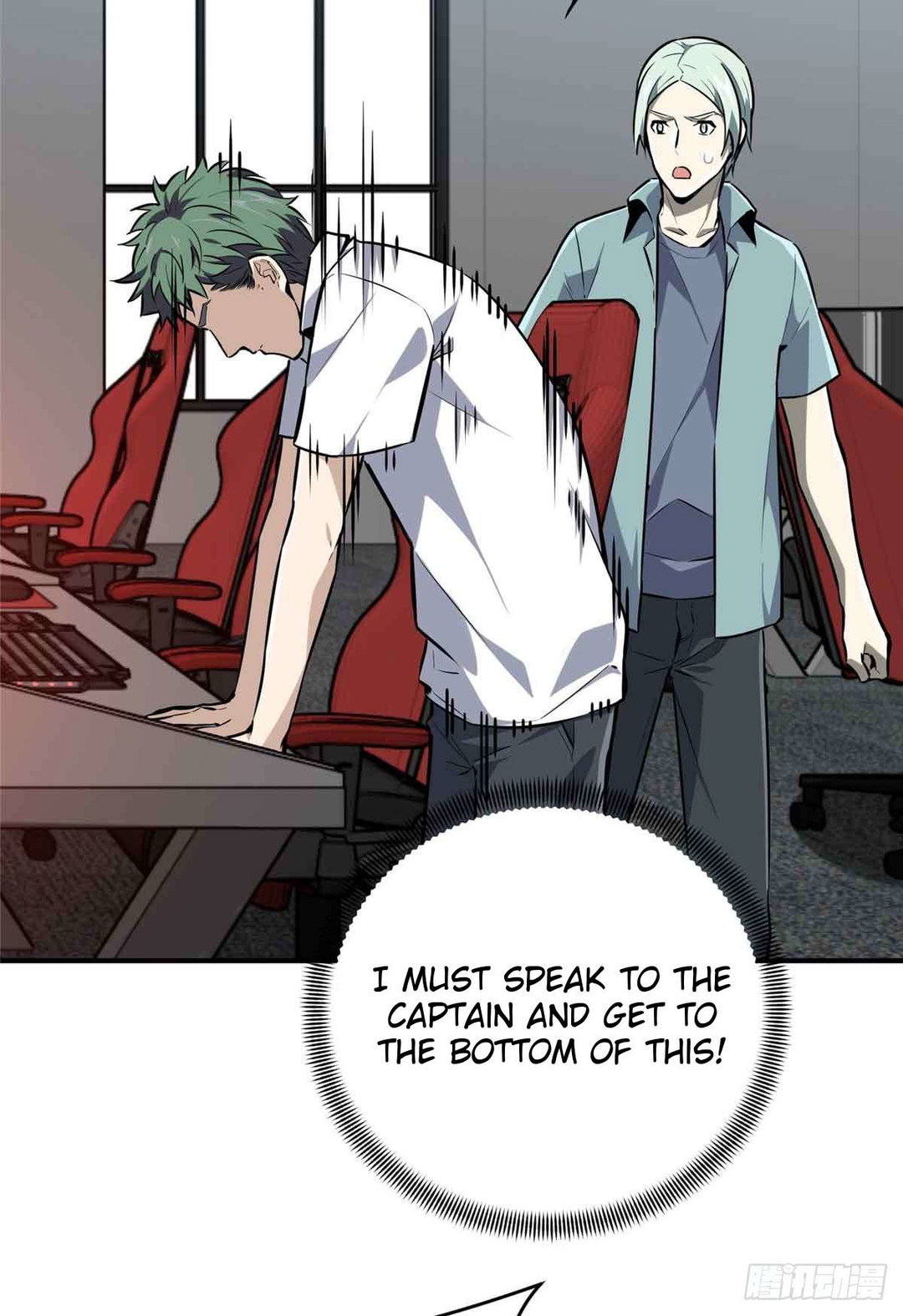 Chapter 183 - Image 29