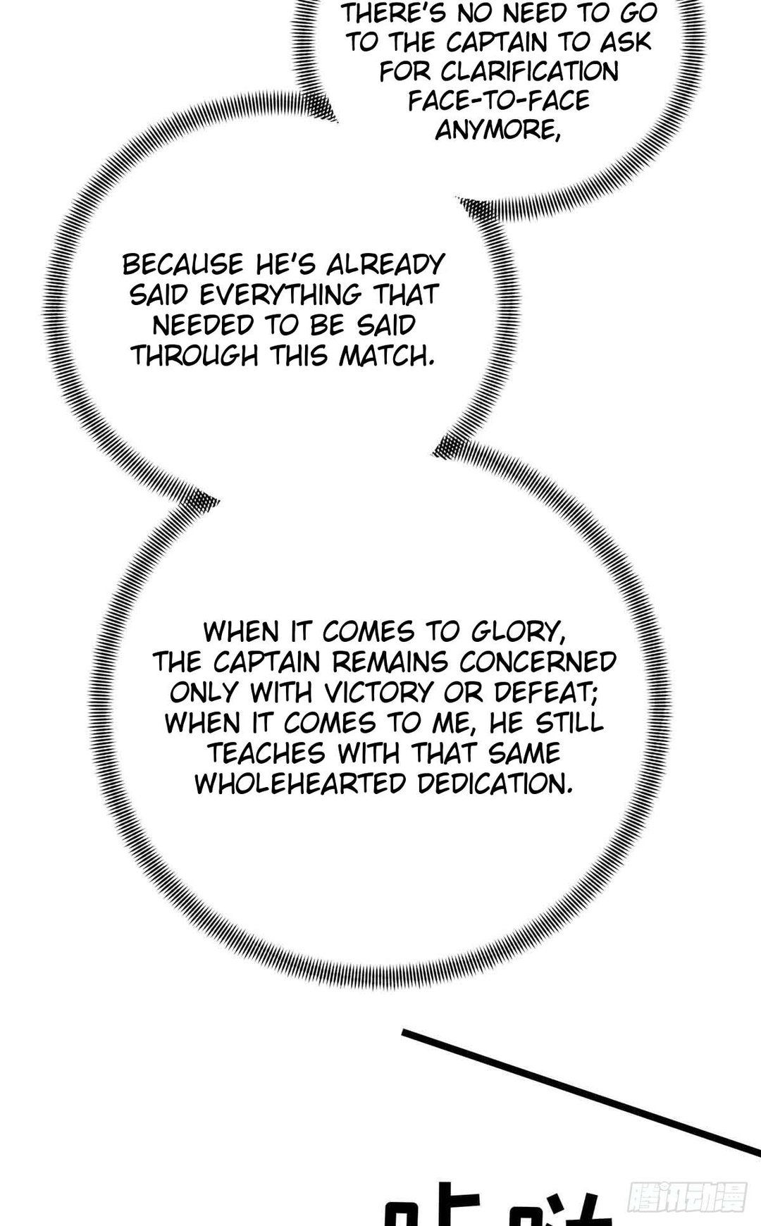 Chapter 183 - Image 44