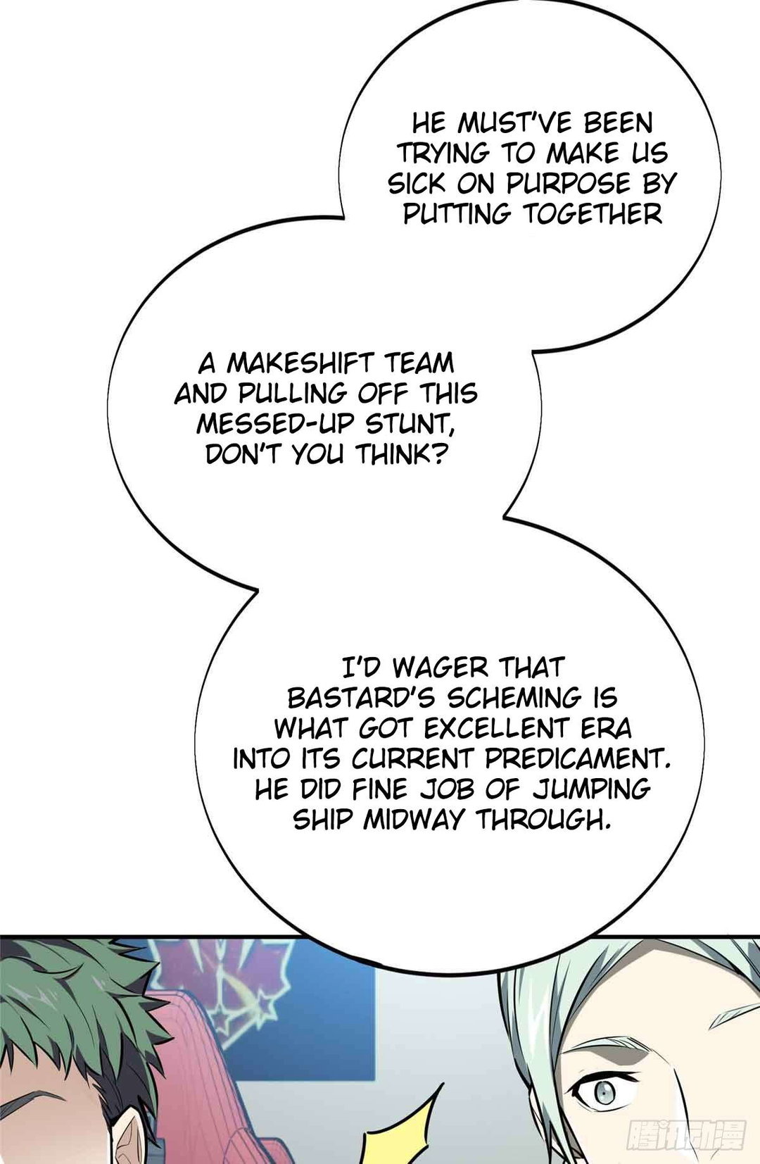 Chapter 183 - Image 52
