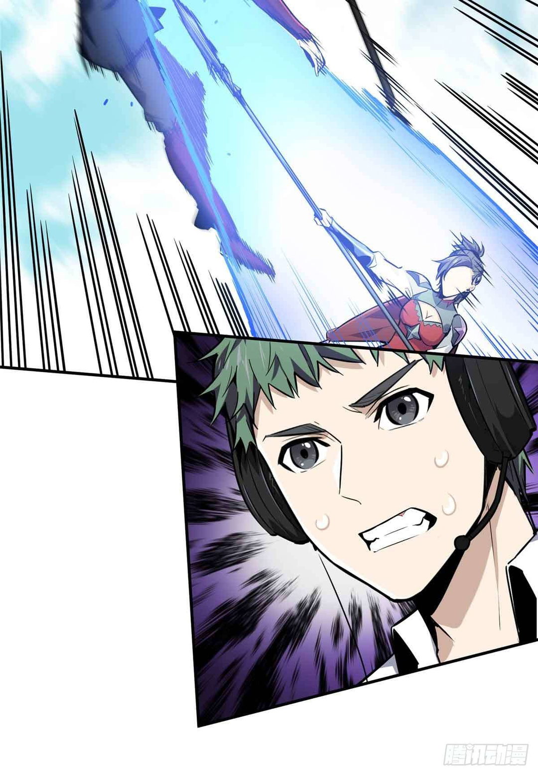 Chapter 183 - Image 7