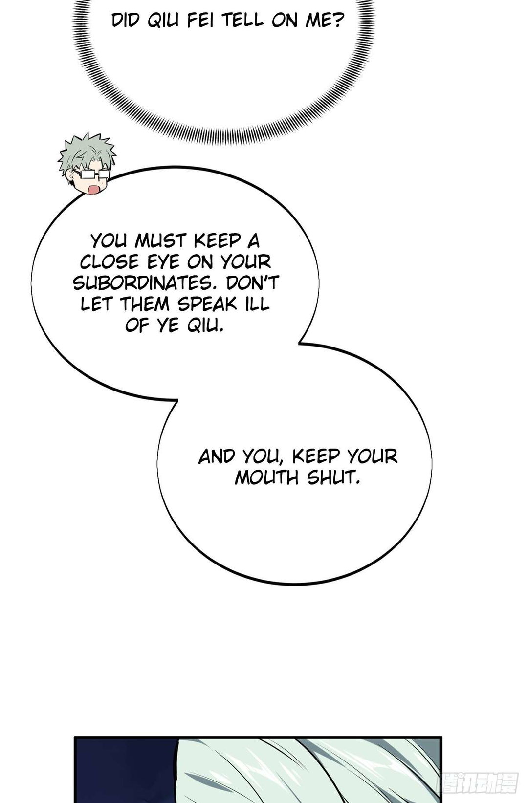 Chapter 184 - Image 10