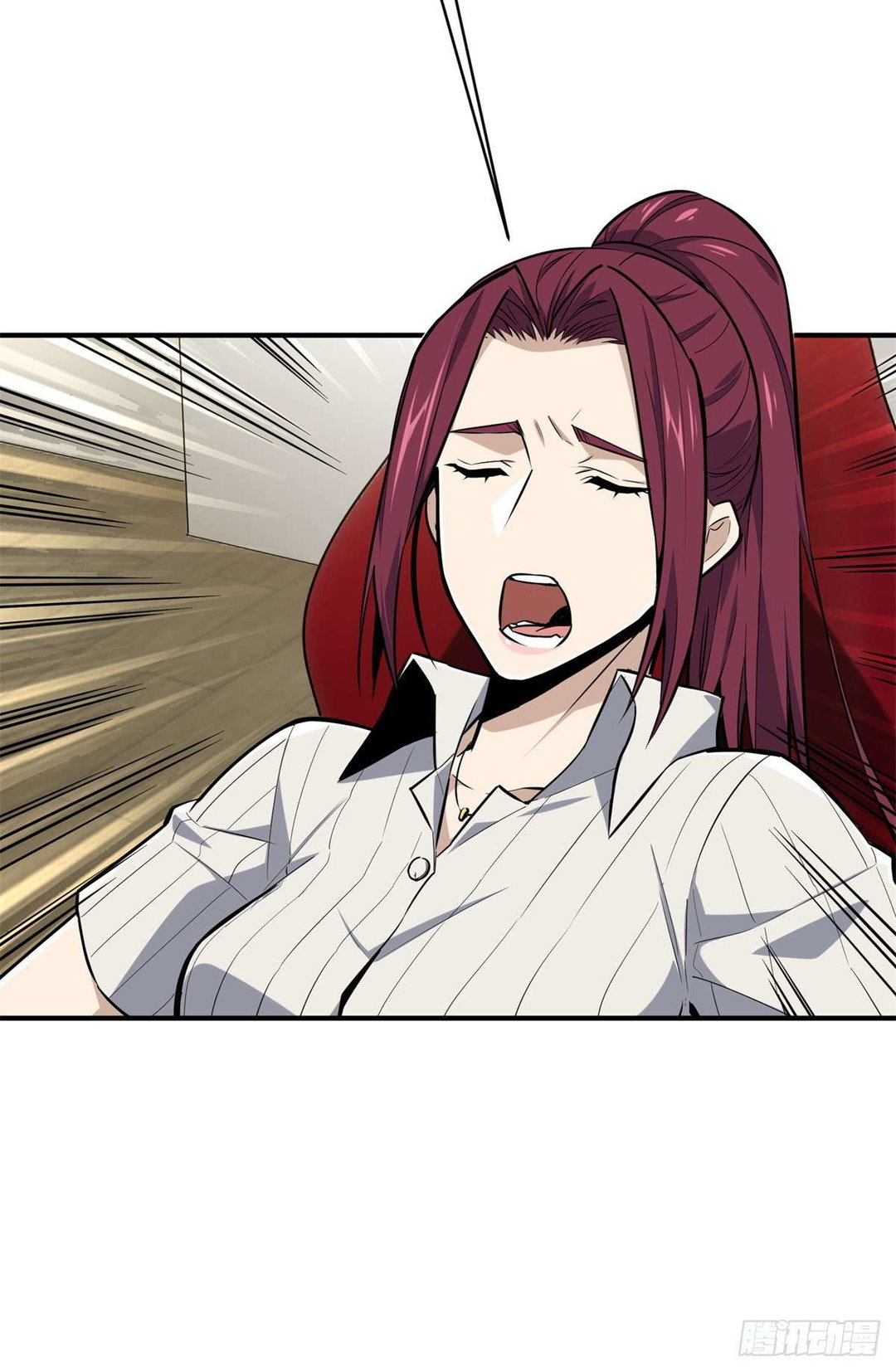 Chapter 184 - Image 21