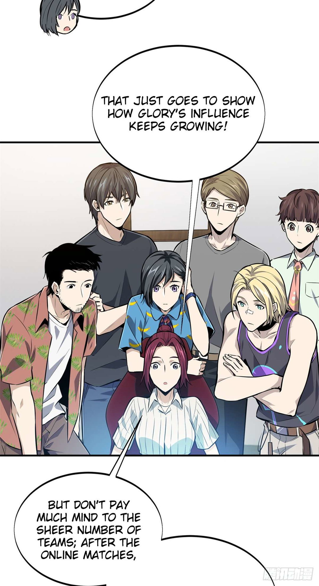 Chapter 184 - Image 33
