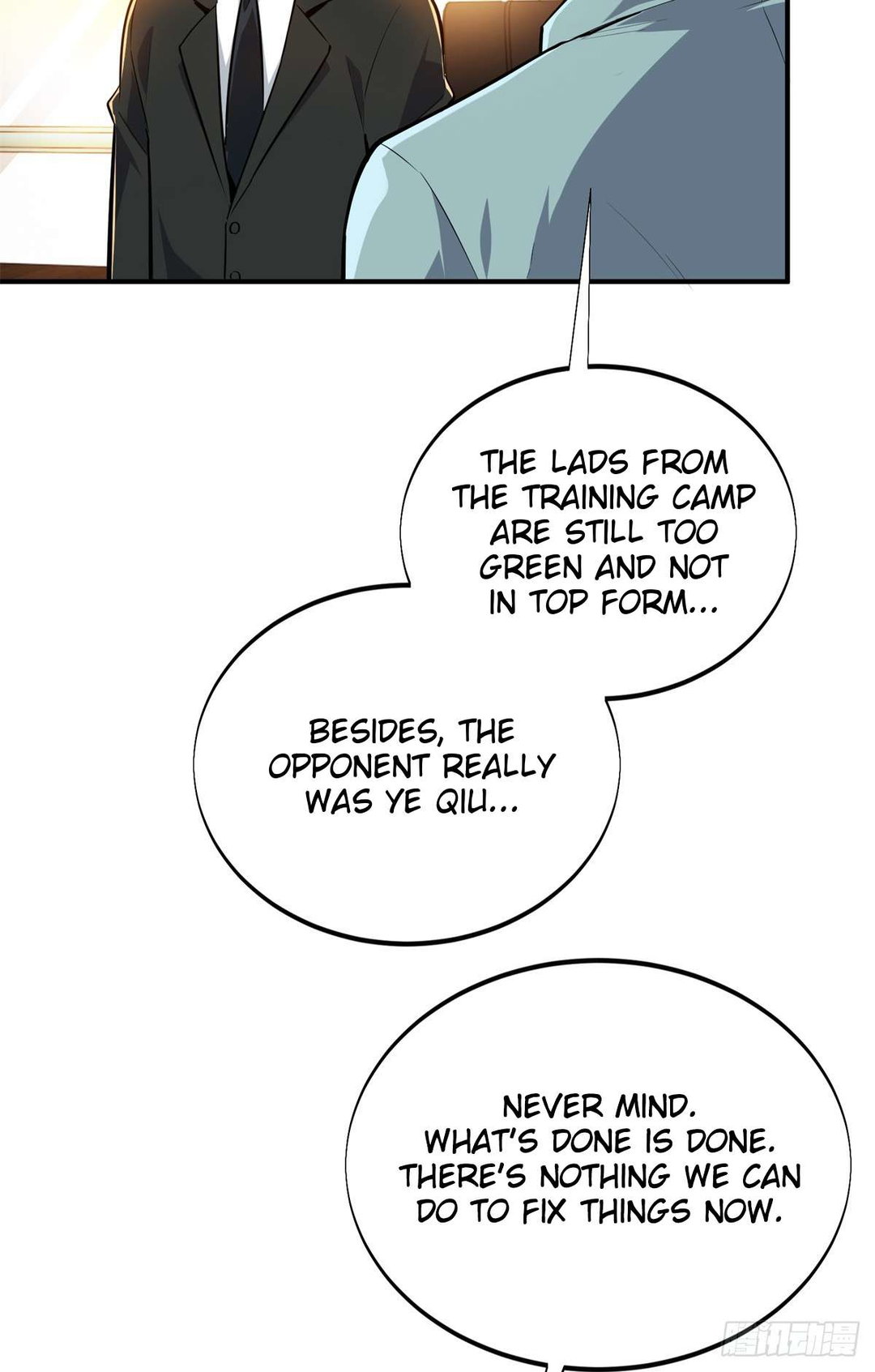 Chapter 184 - Image 5