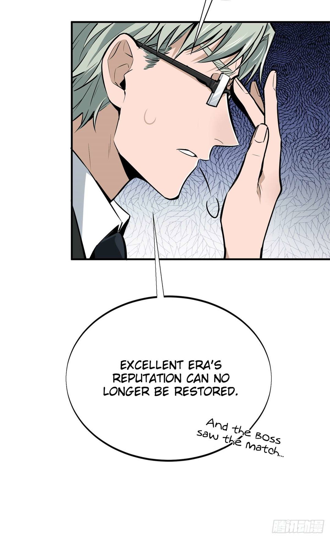 Chapter 184 - Image 6