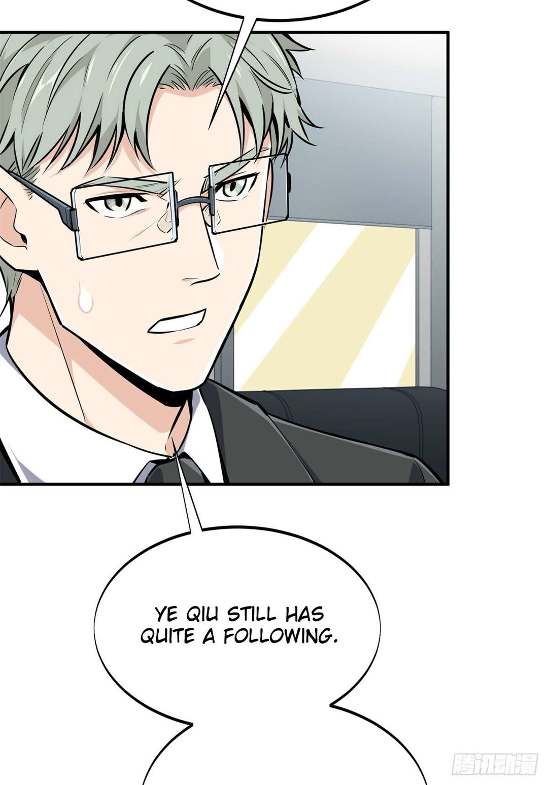 Chapter 184 - Image 8