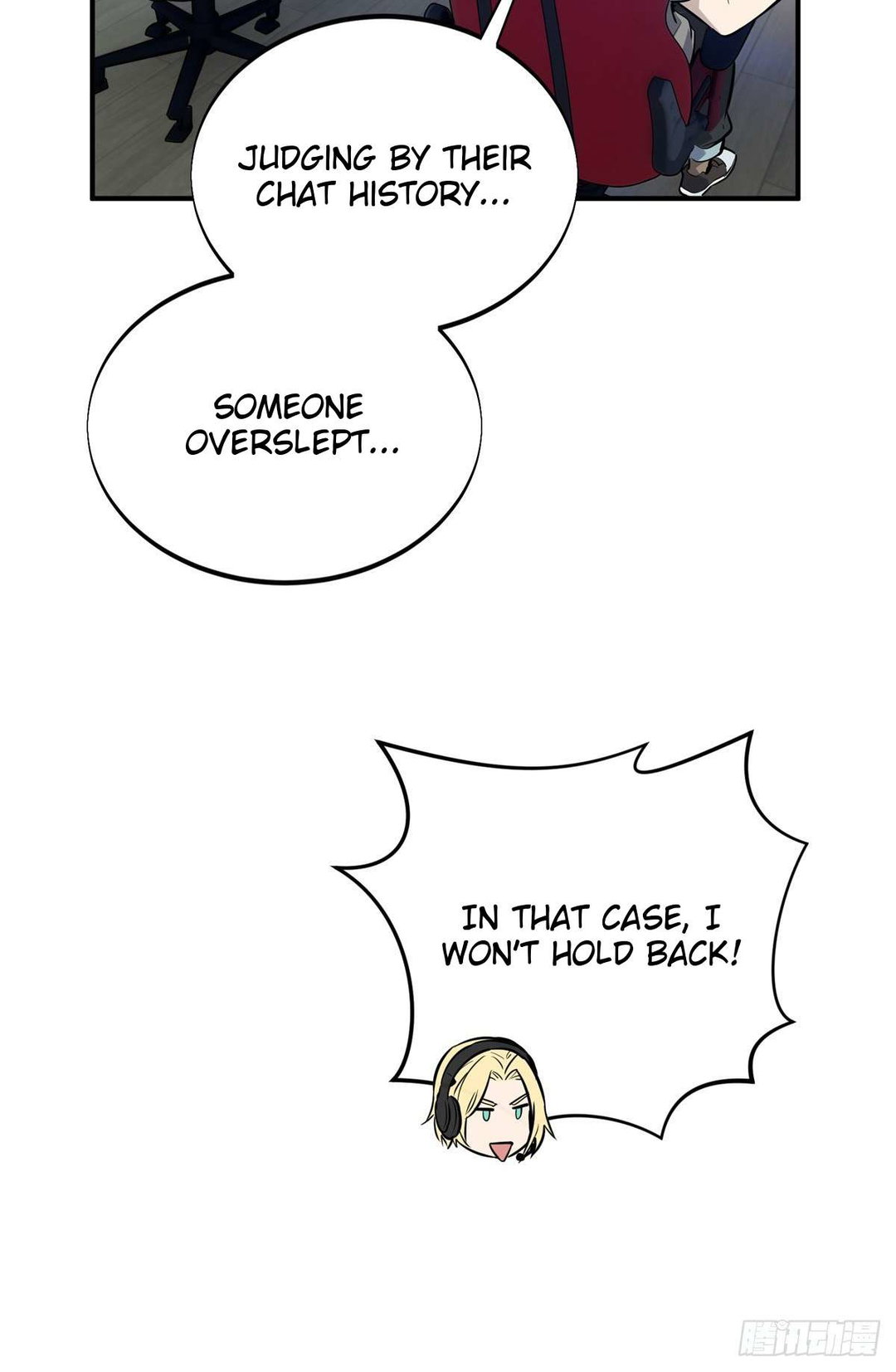 Chapter 185 - Image 2