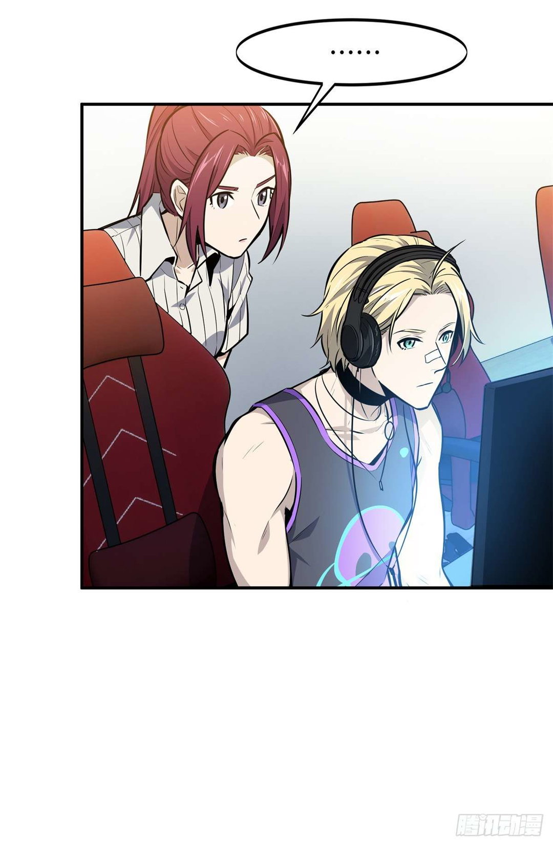 Chapter 185 - Image 3
