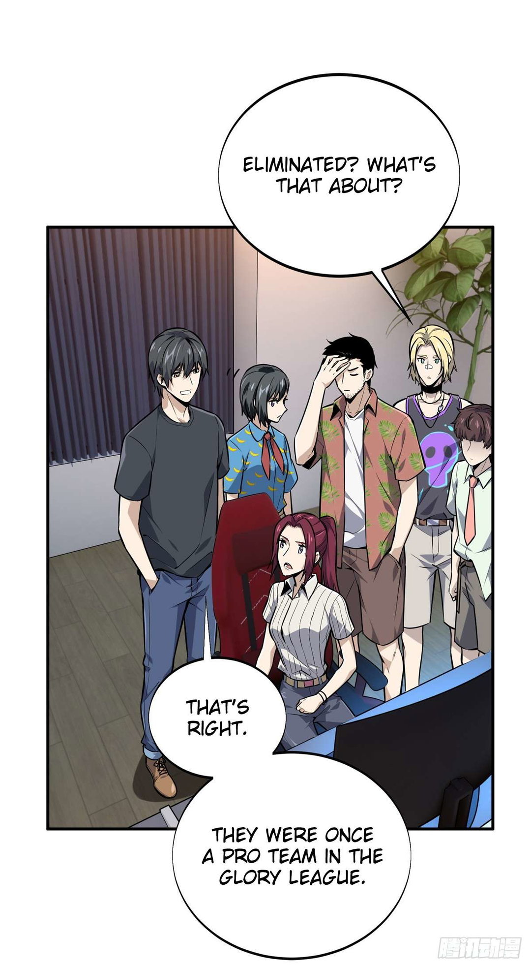 Chapter 185 - Image 33