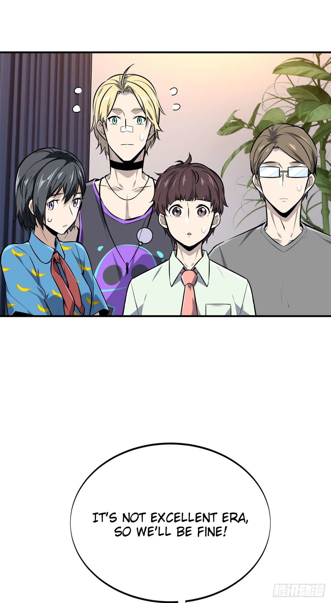 Chapter 185 - Image 35