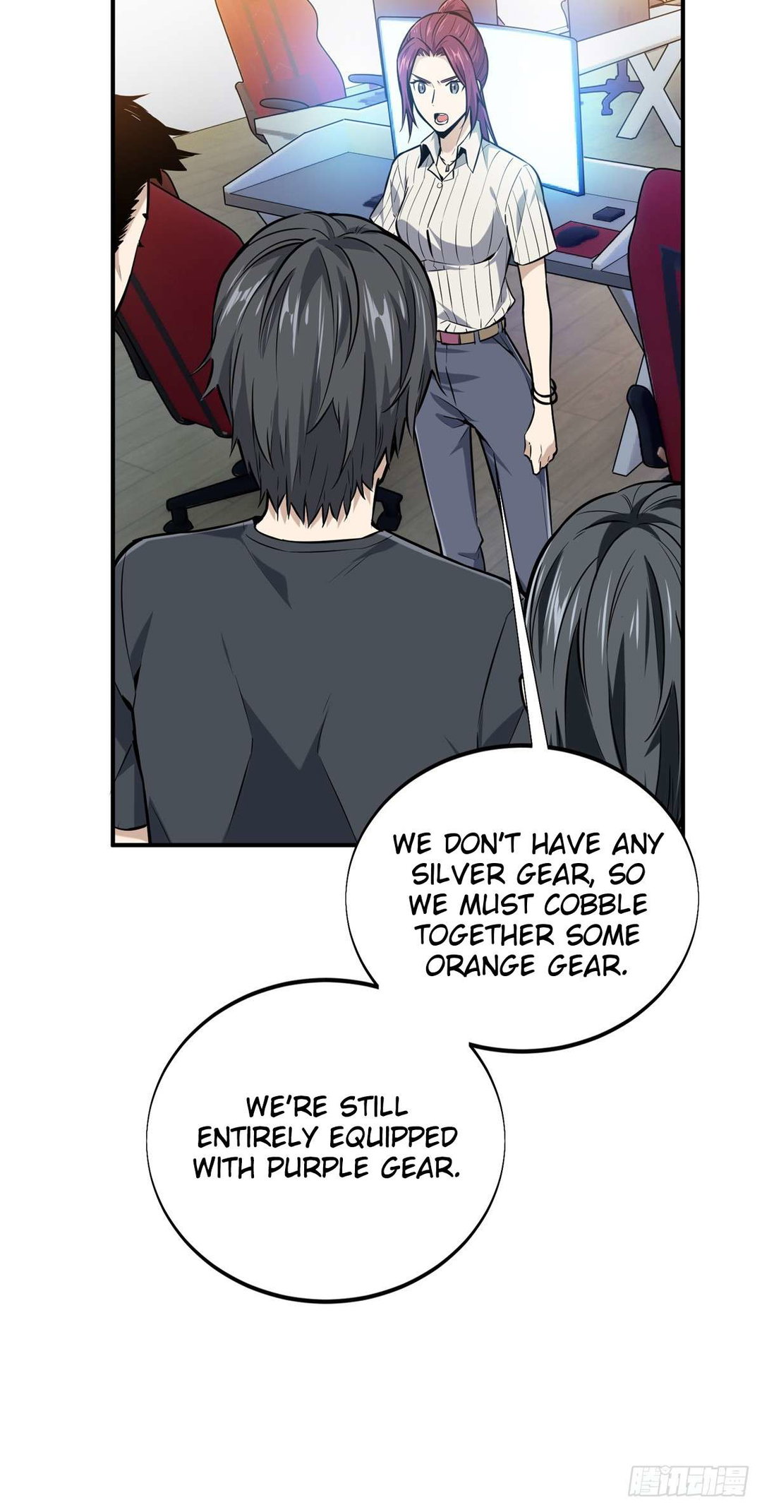 Chapter 185 - Image 44