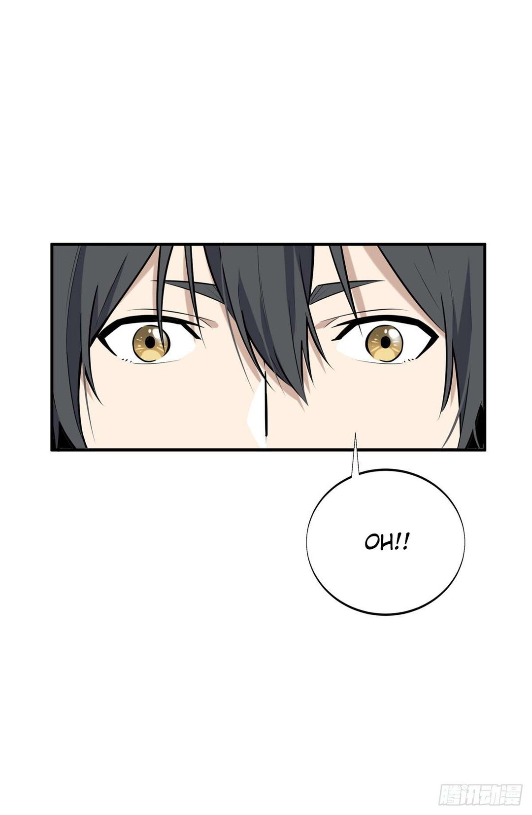 Chapter 186 - Image 17