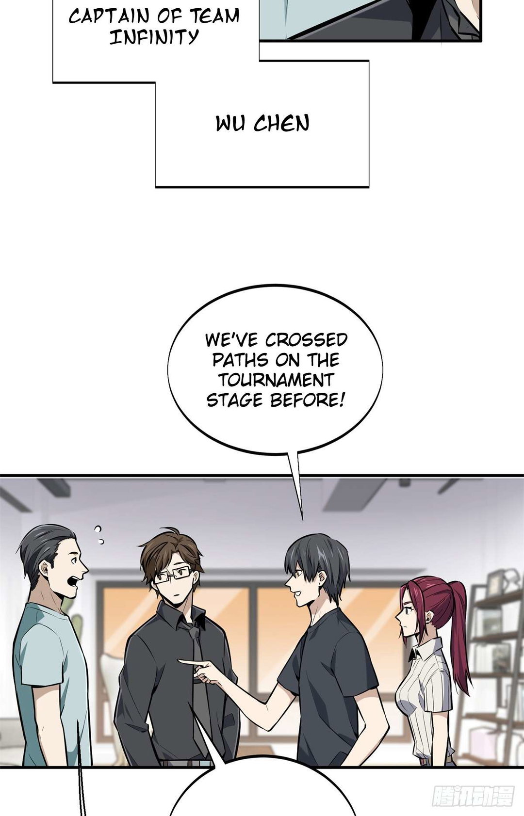 Chapter 186 - Image 19