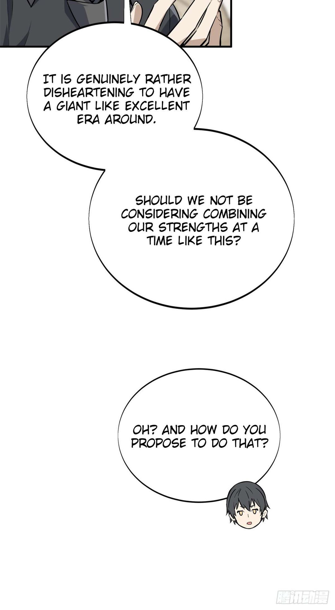 Chapter 186 - Image 32