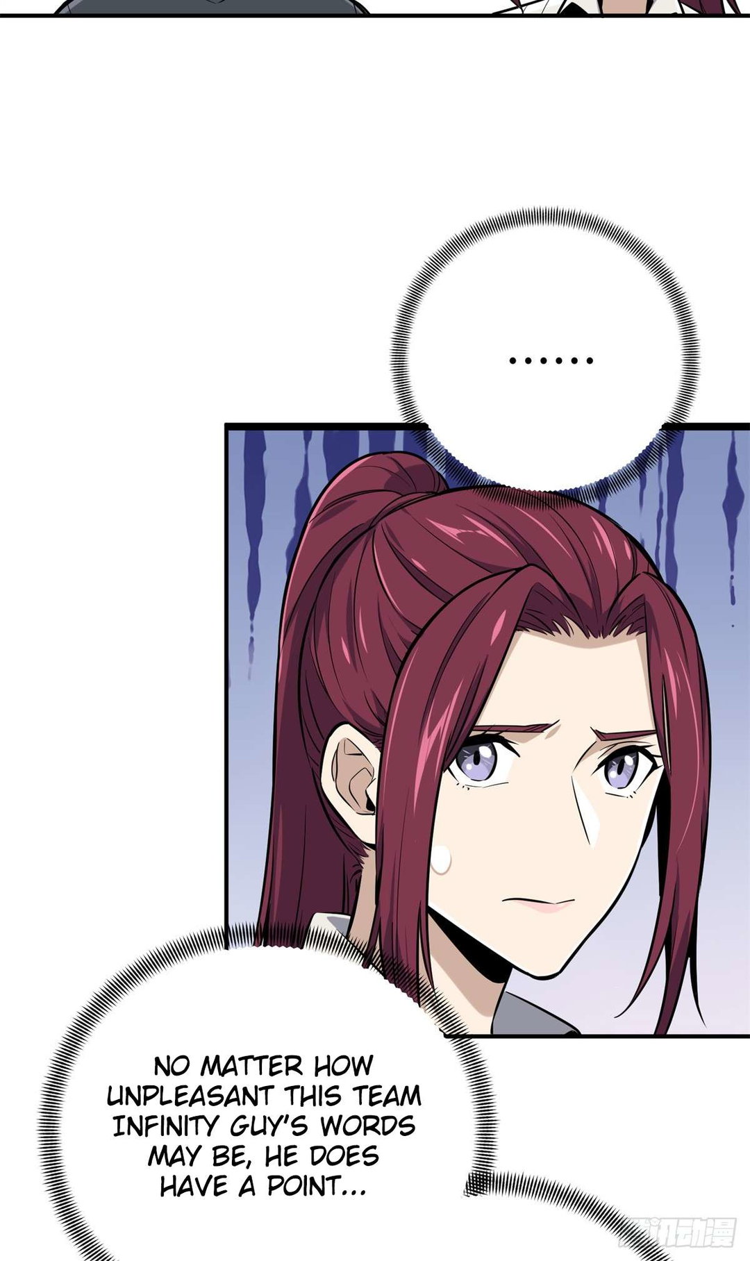 Chapter 186 - Image 40