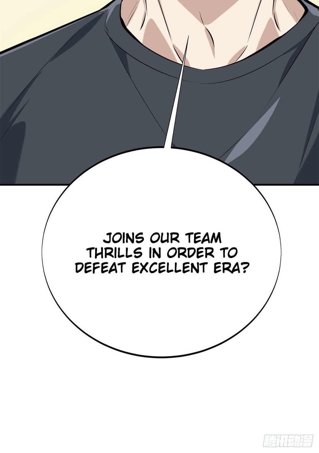 Chapter 186 - Image 43
