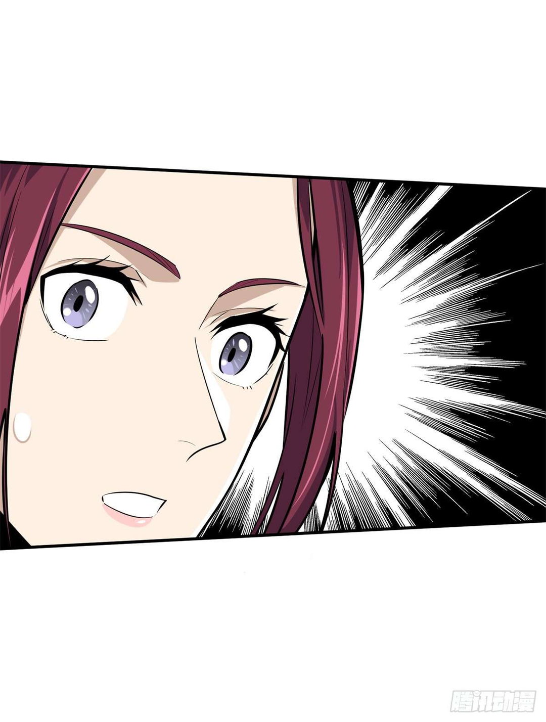 Chapter 186 - Image 44