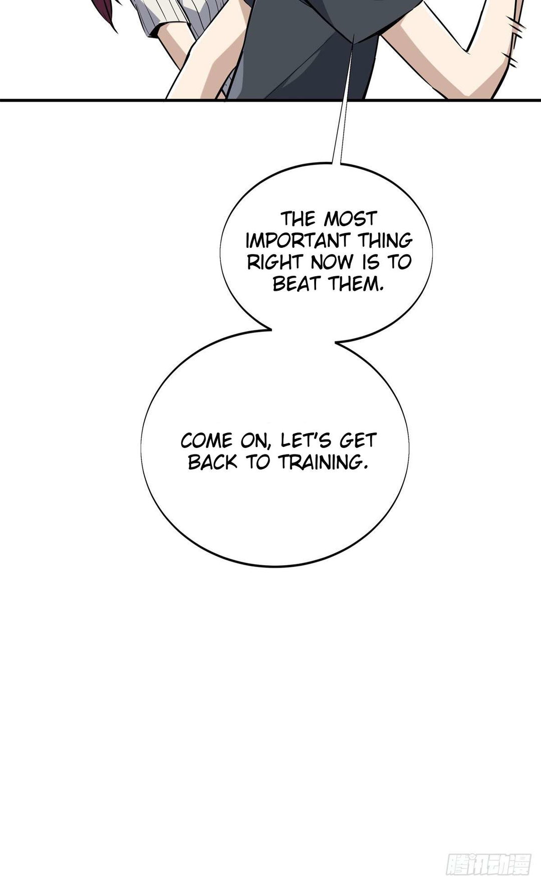 Chapter 186 - Image 61