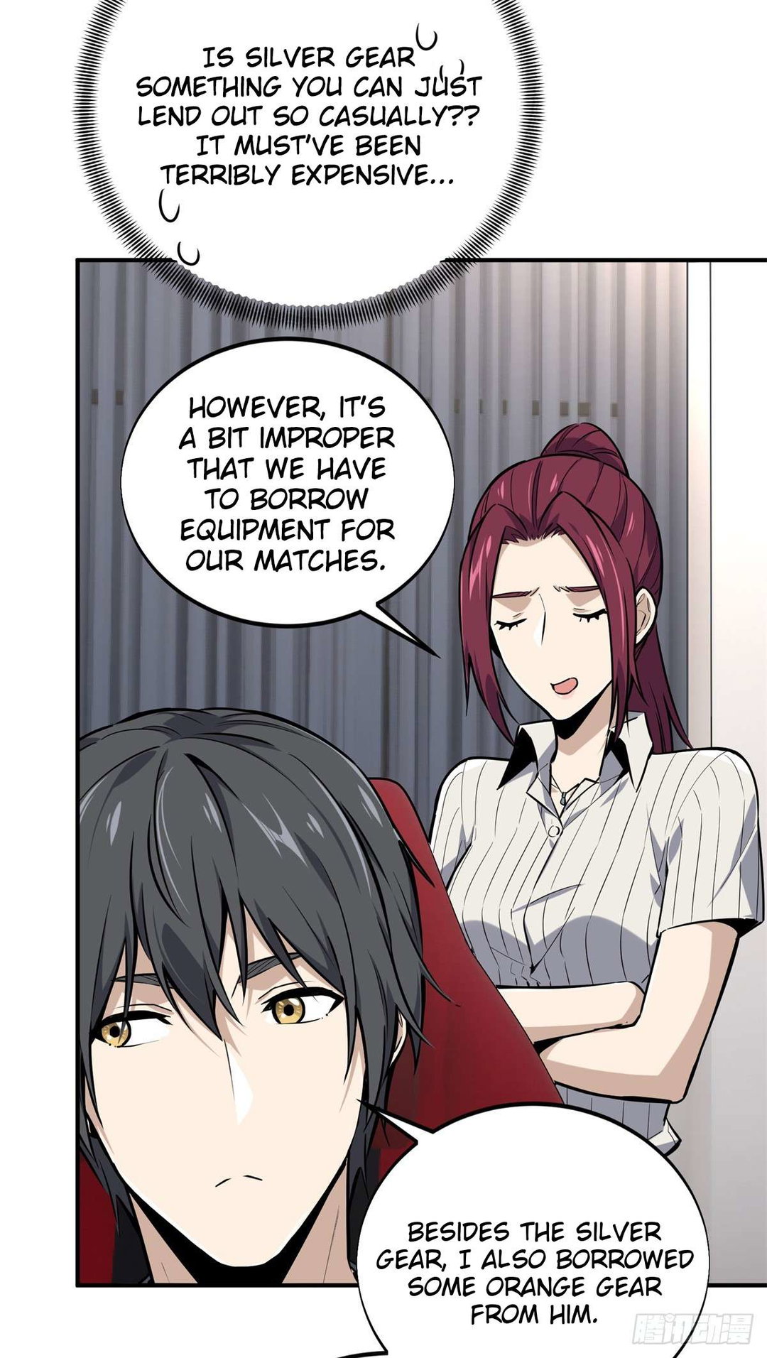 Chapter 186 - Image 7