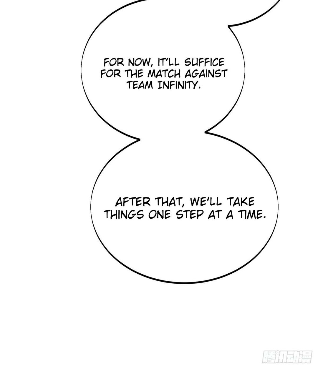 Chapter 186 - Image 8