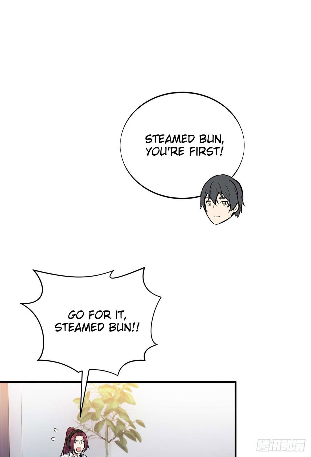 Chapter 187 - Image 15