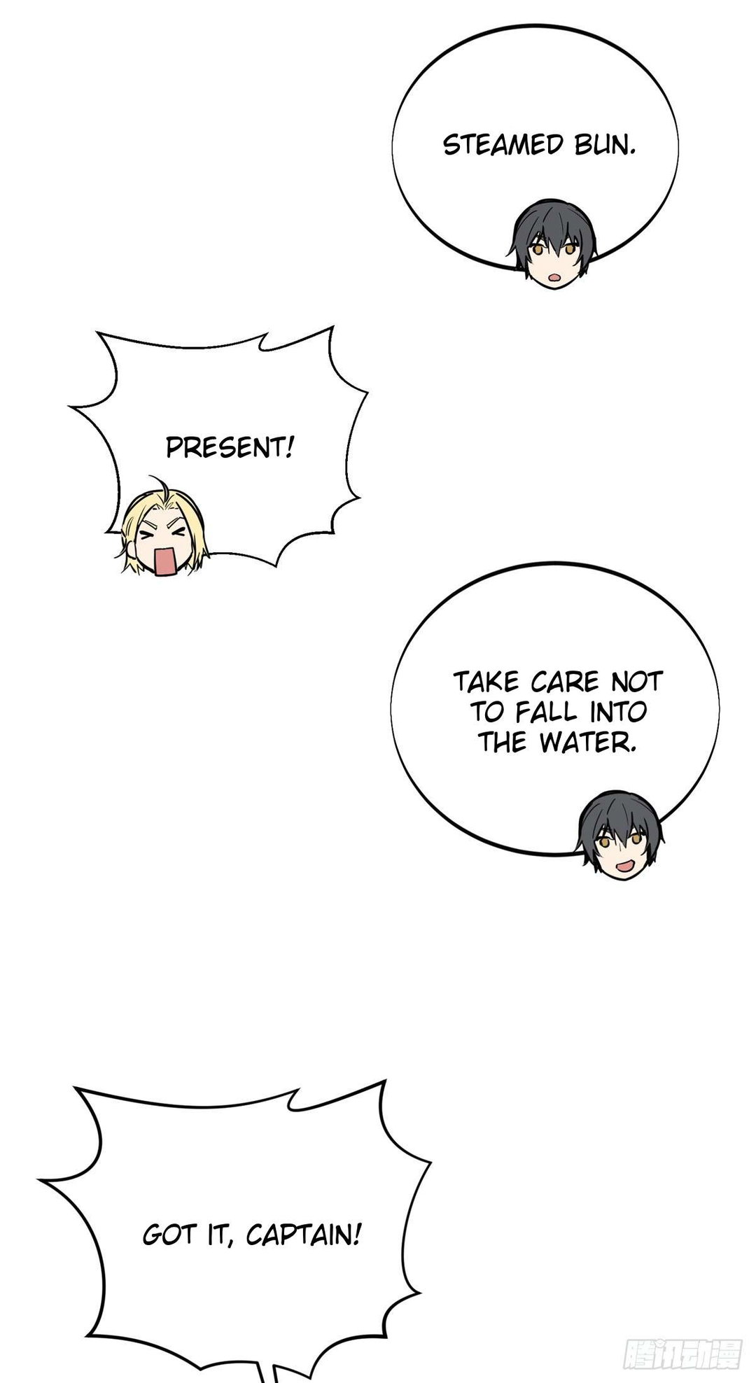Chapter 187 - Image 19