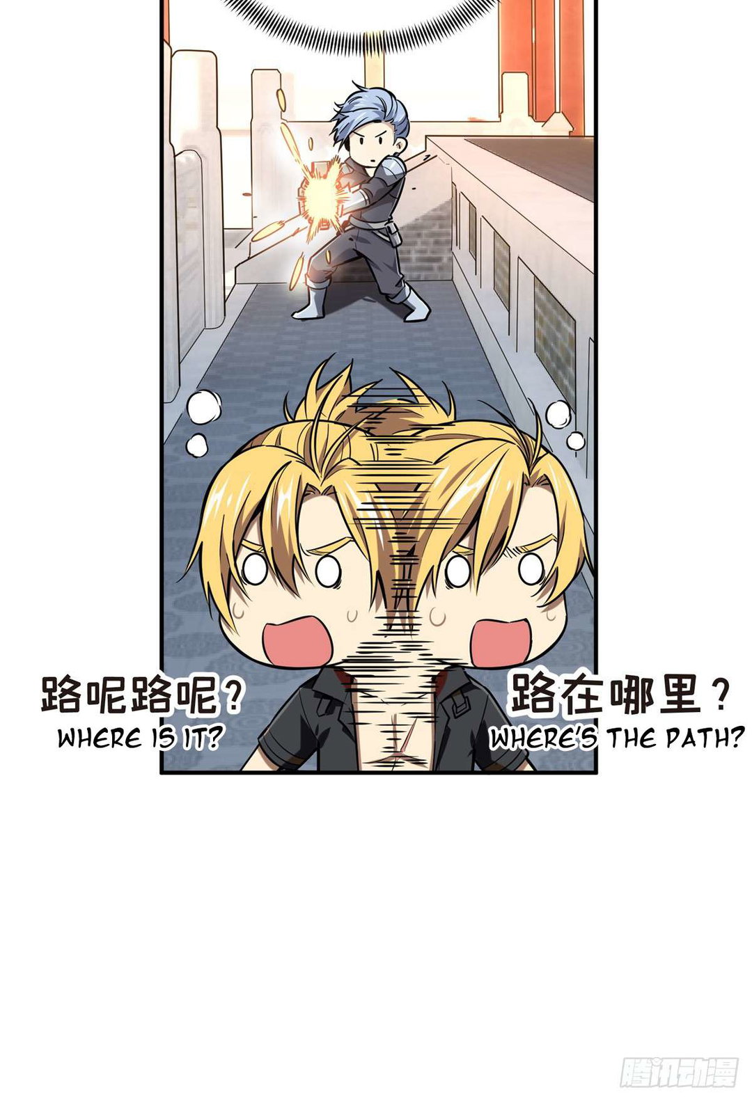 Chapter 187 - Image 33