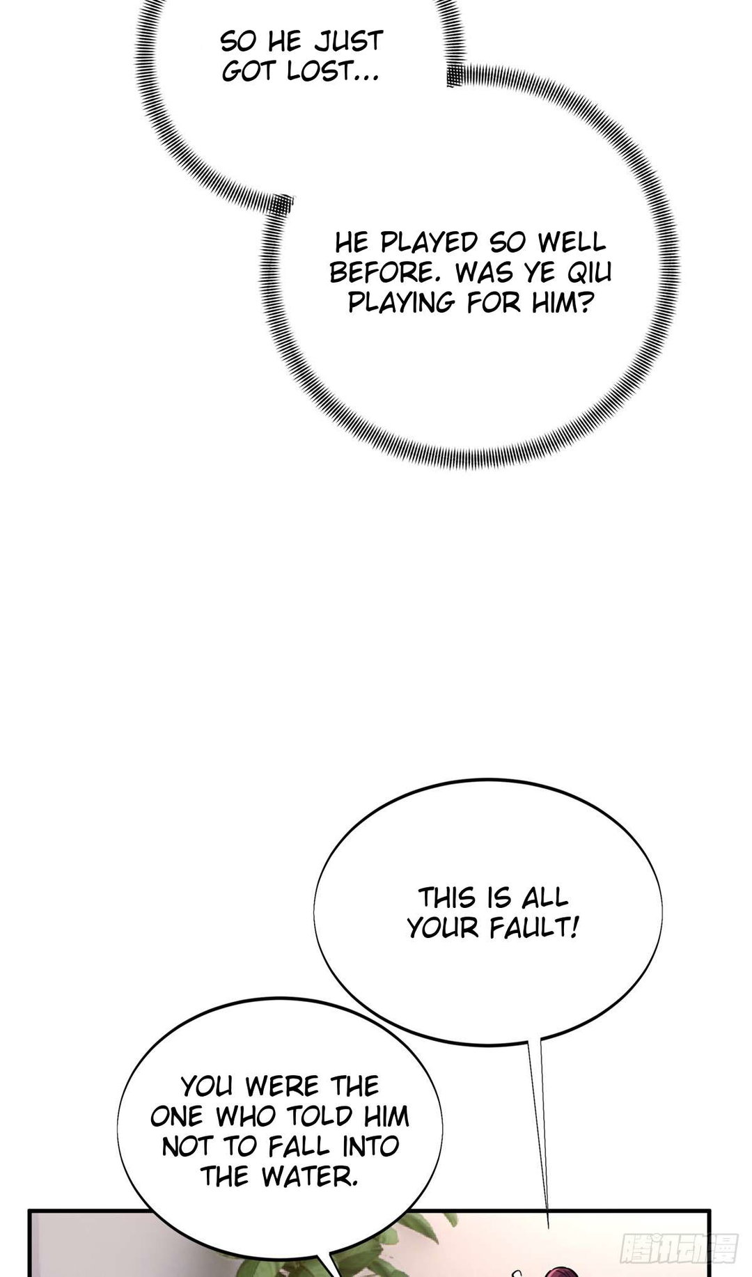Chapter 187 - Image 36