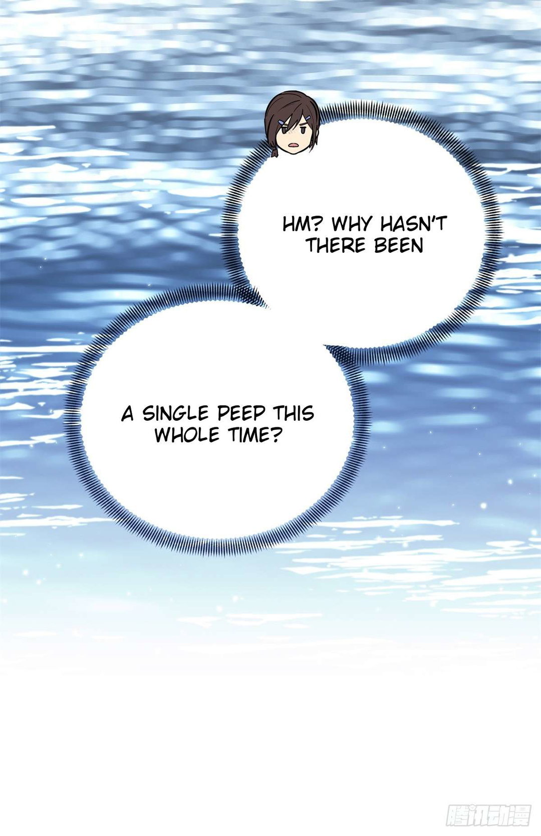 Chapter 187 - Image 48