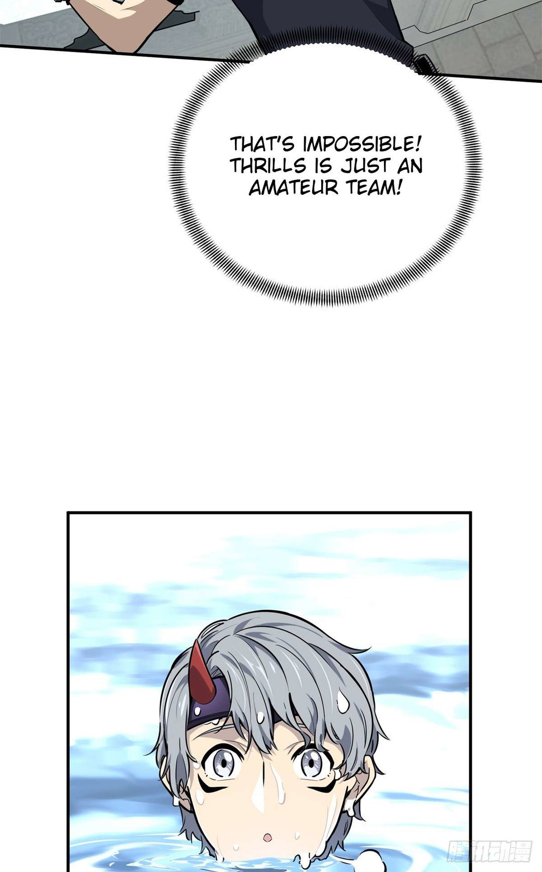 Chapter 187 - Image 52