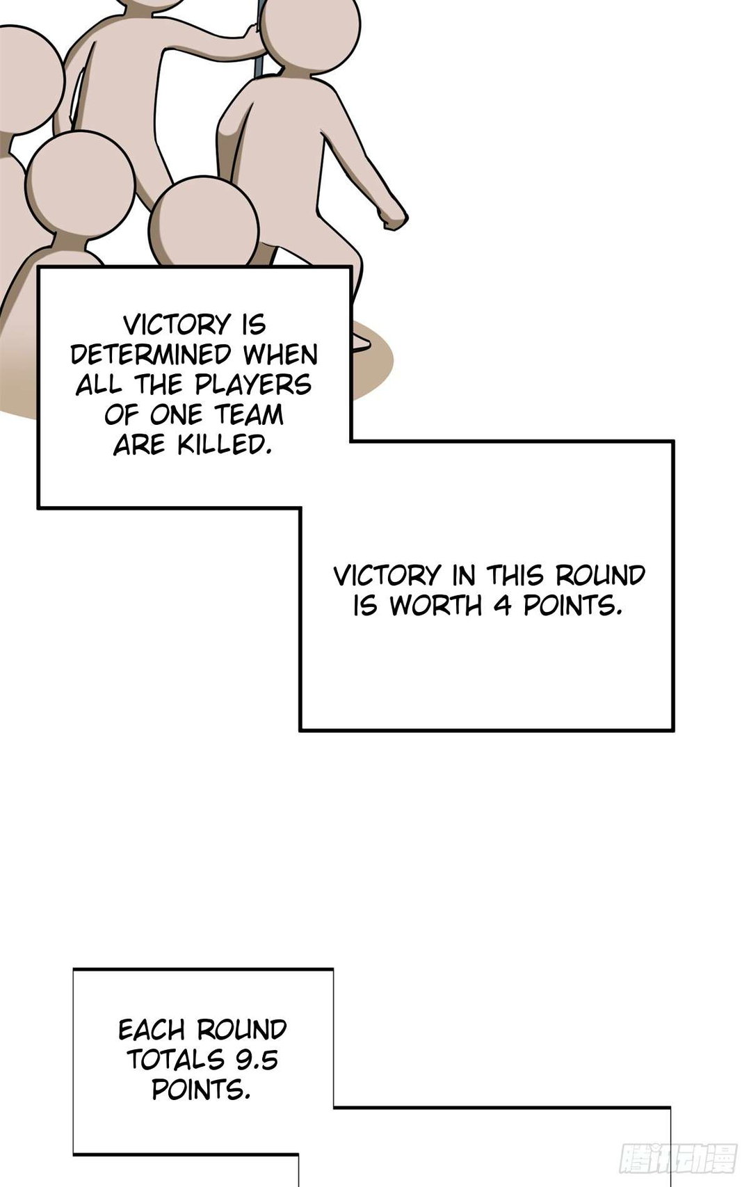 Chapter 187 - Image 7