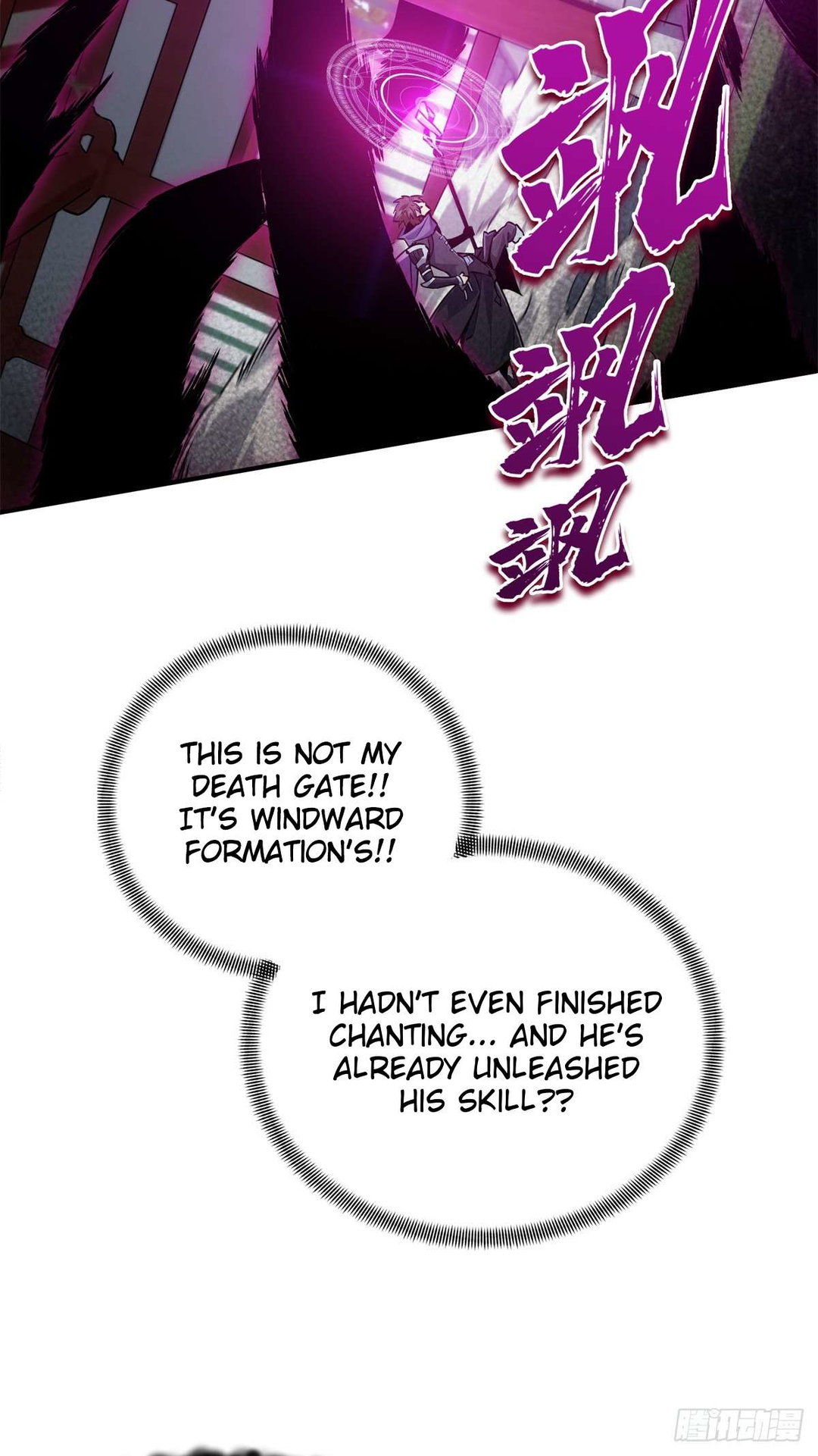 Chapter 188 - Image 25