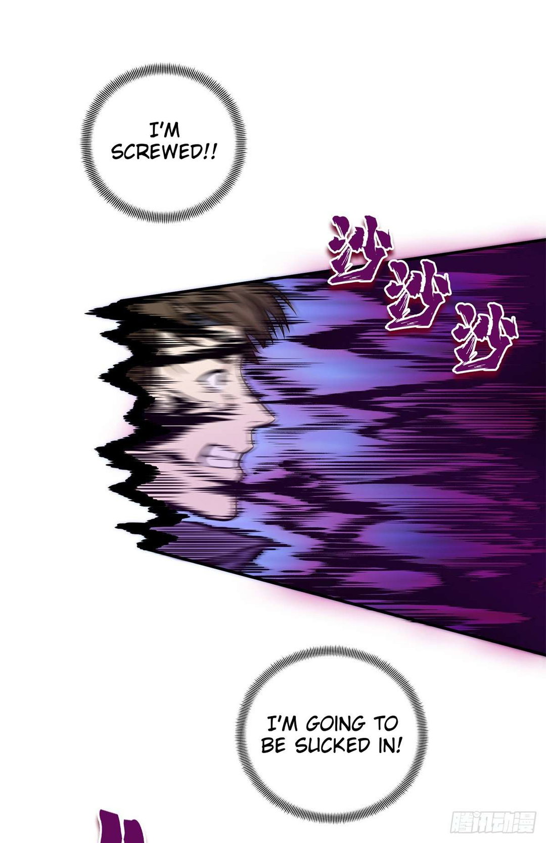 Chapter 188 - Image 27