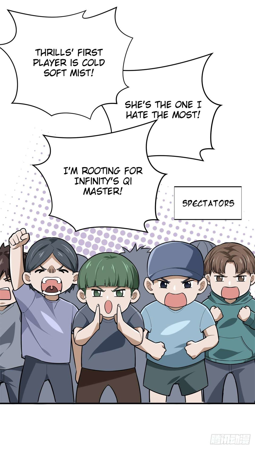 Chapter 188 - Image 46