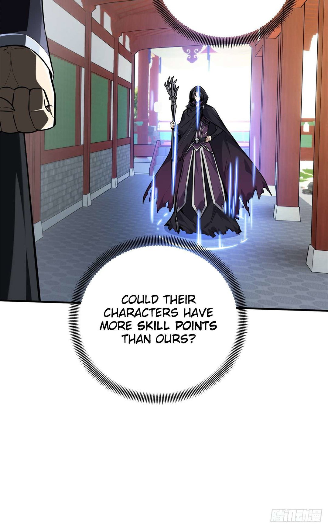 Chapter 188 - Image 5