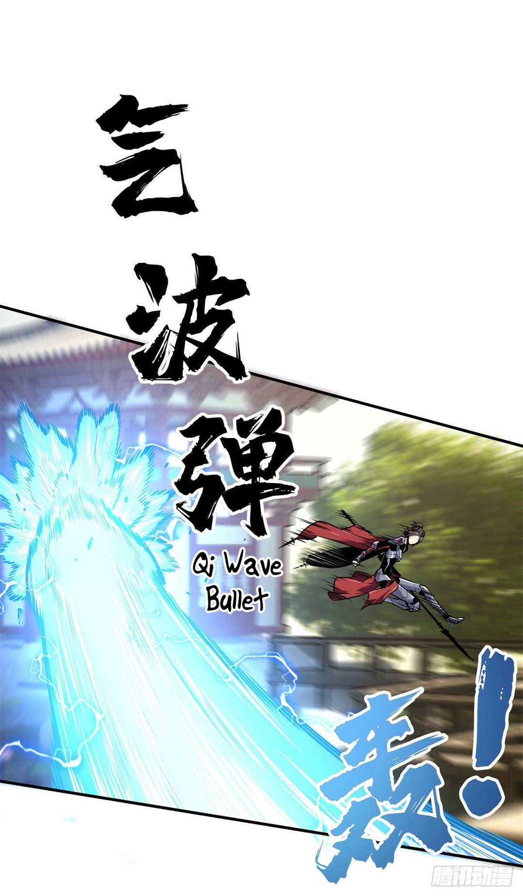 Chapter 188 - Image 51