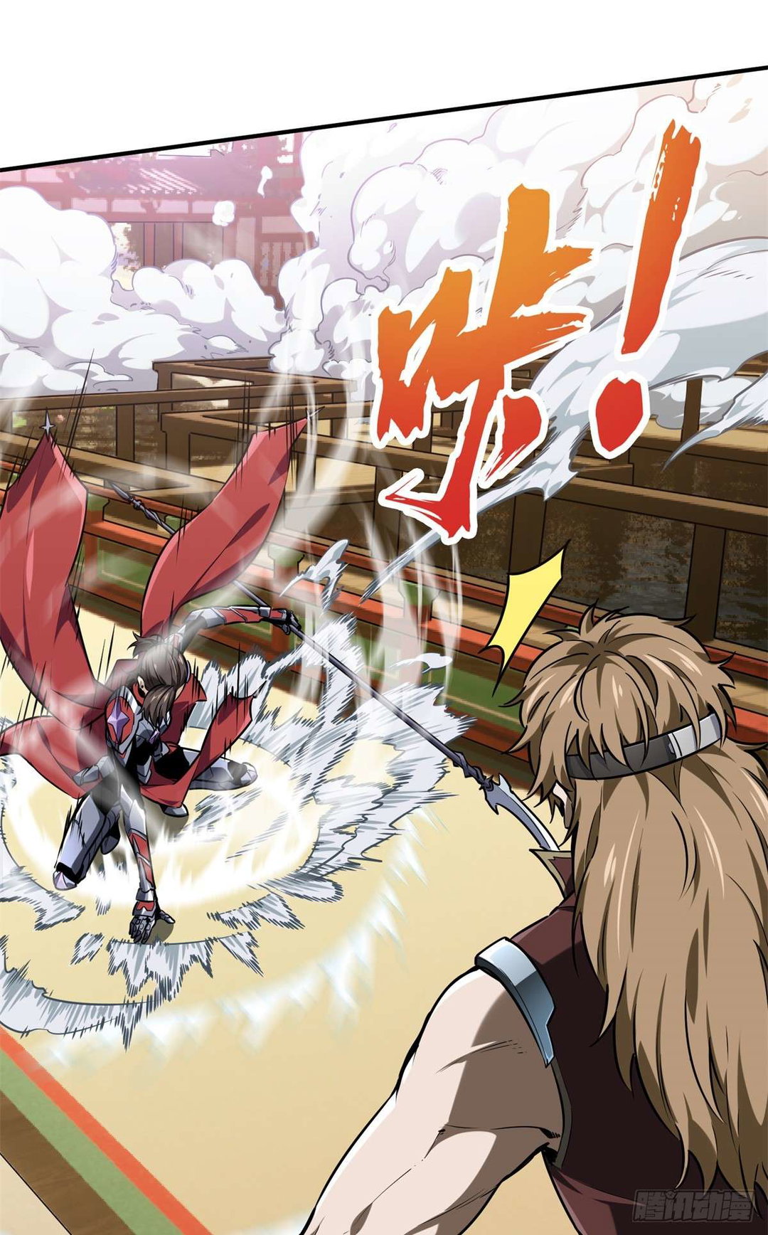 Chapter 188 - Image 61