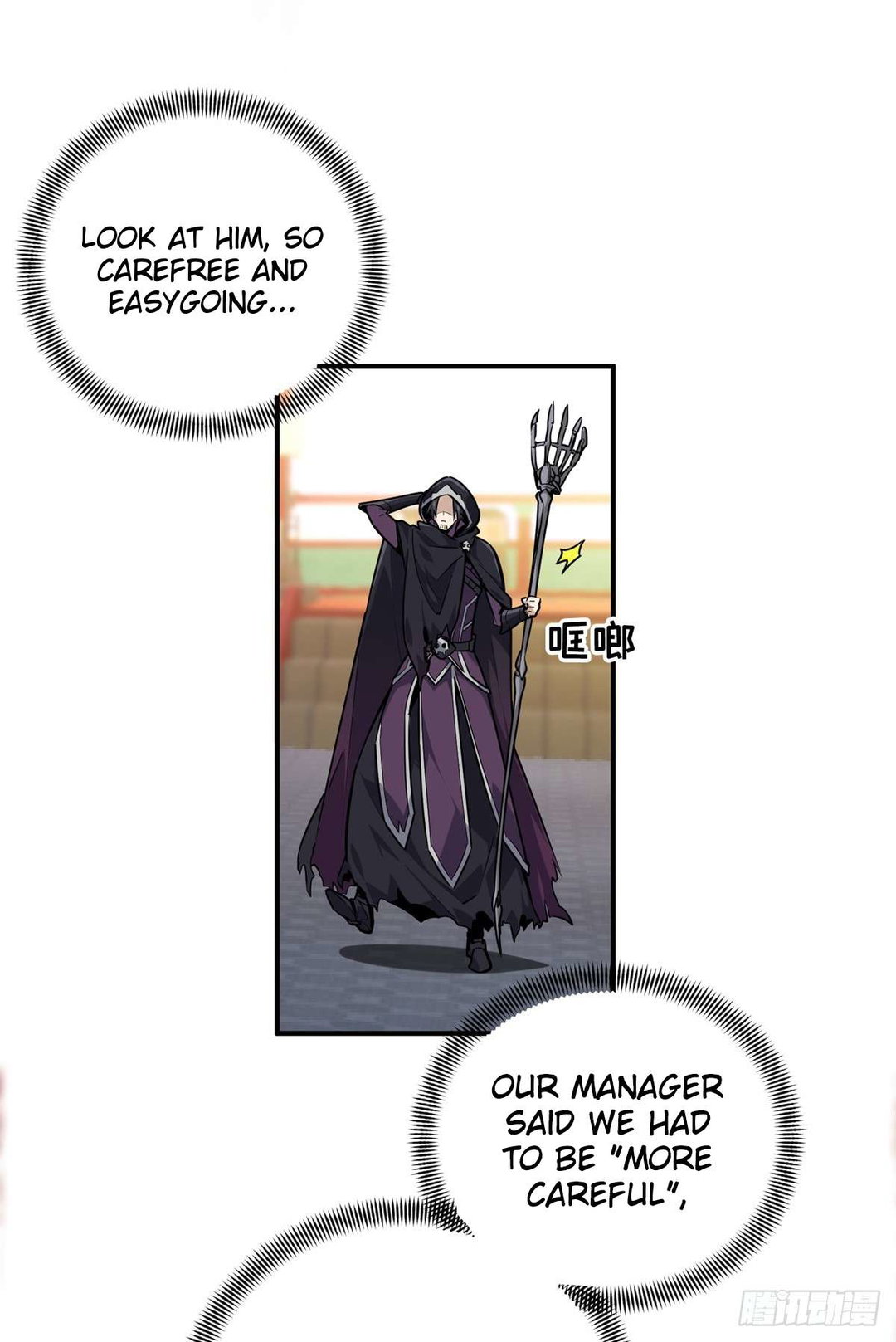 Chapter 188 - Image 7