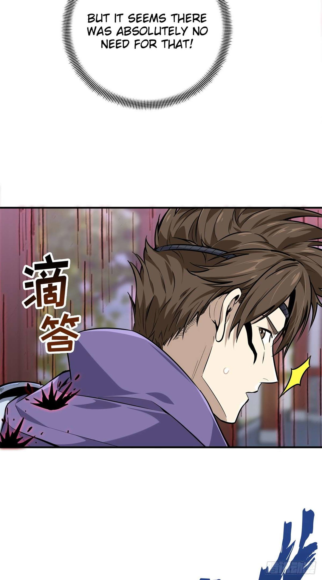 Chapter 188 - Image 8