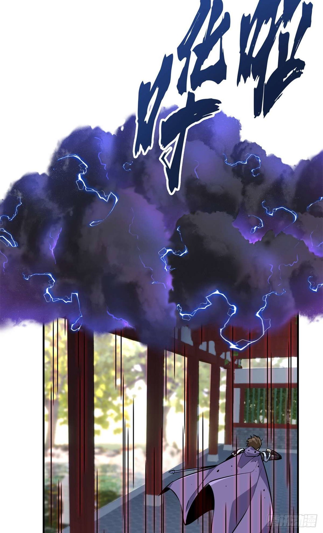 Chapter 188 - Image 9