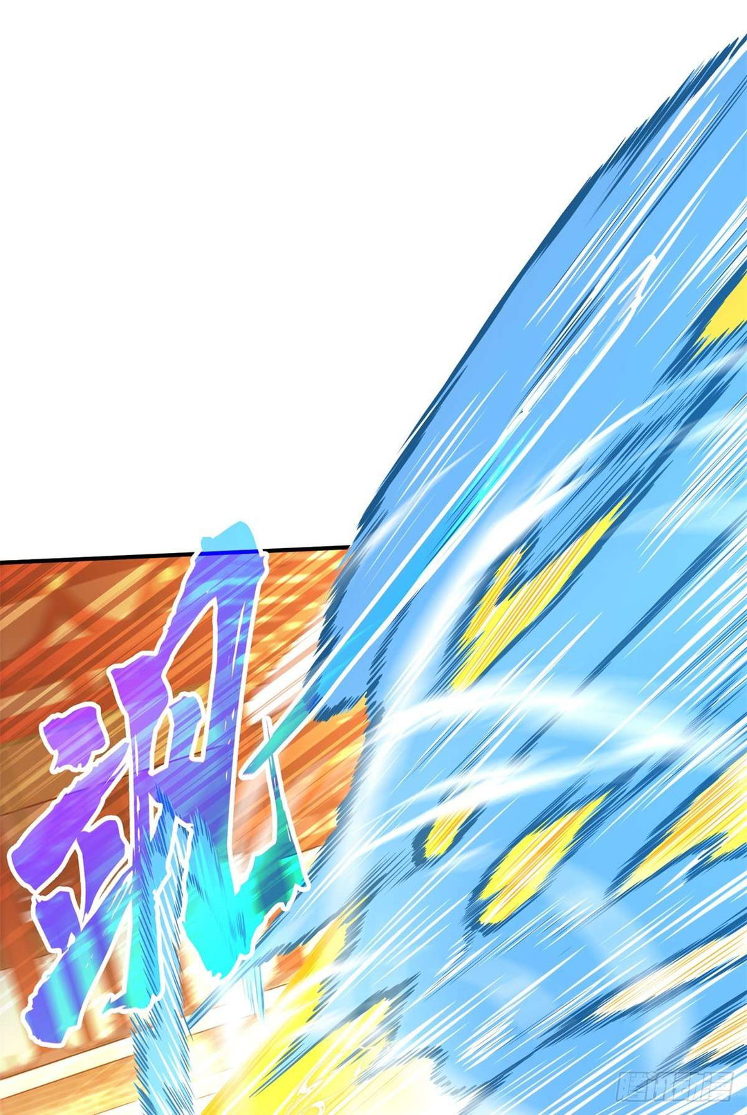 Chapter 189 - Image 13
